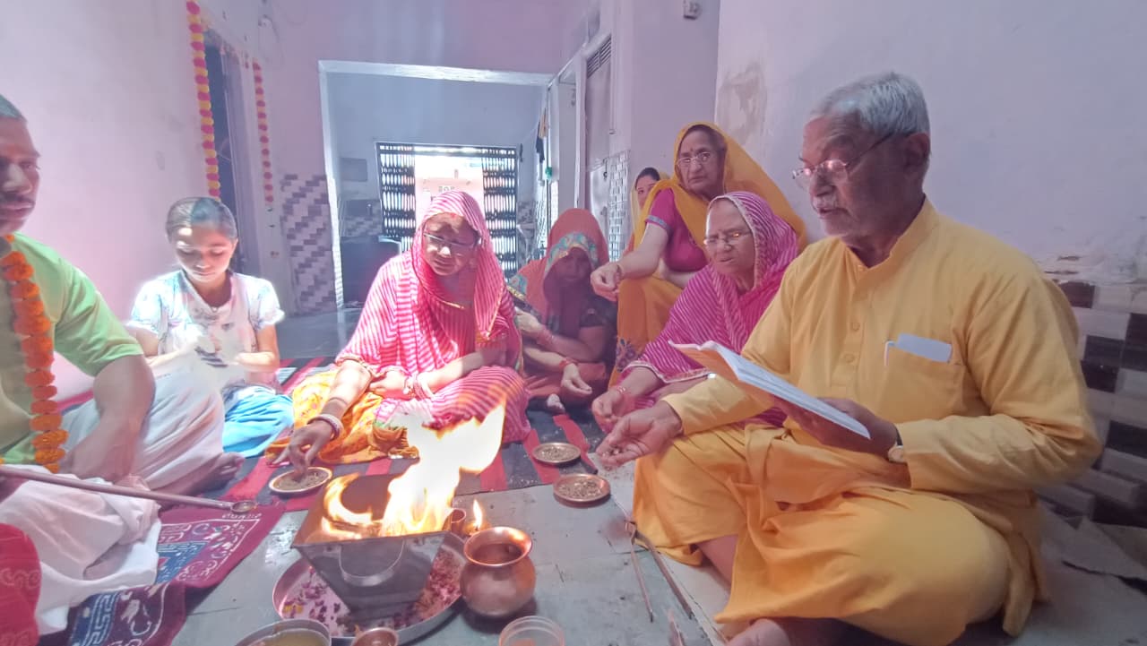 Arya Samaj Ajmer Gallery